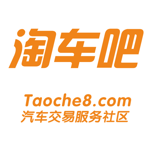 车商汇app缩略图