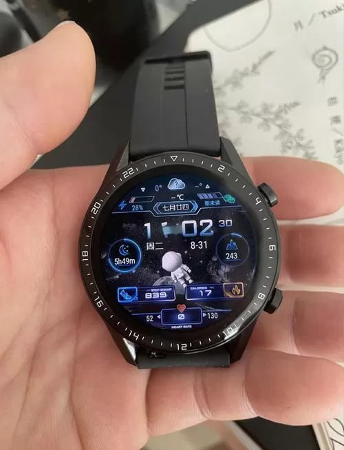 华为gt2手表蓝牙怎么开缩略图