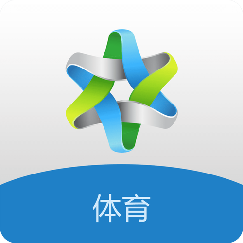 创高体育官网app版安装v2.9.8最新版手机版图标