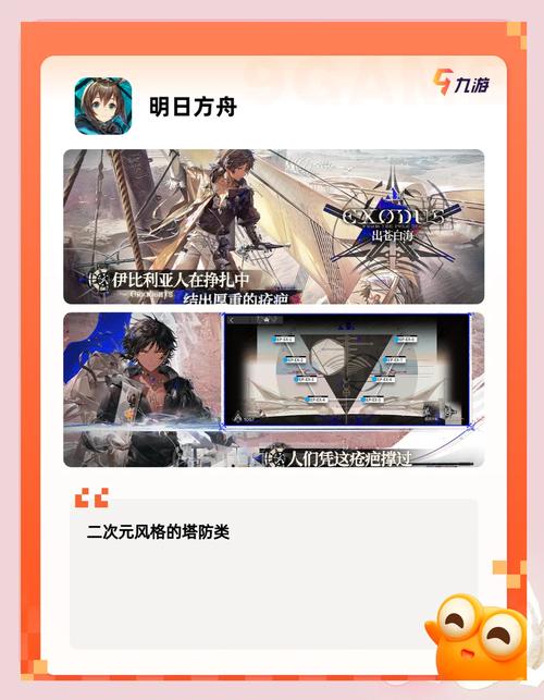 放置卡牌游戏推荐2025最受欢迎的放置卡牌游戏有什么截图