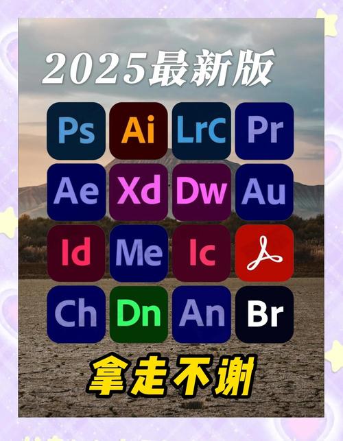 光栅立体画设计软件电脑版官方2025最新版截图