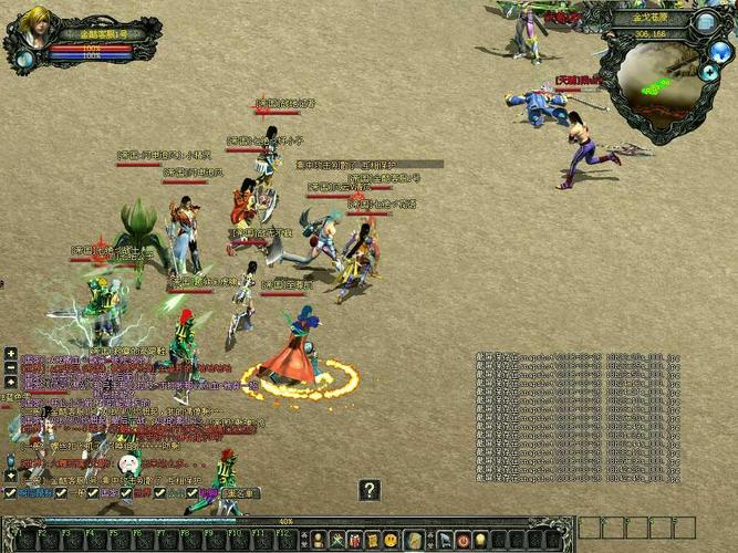 新魔界online游戏2025最新pc版游戏截图