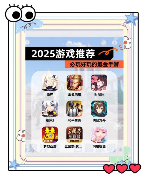 不花钱也能玩!2025最0氪金抽卡游戏推荐游戏截图