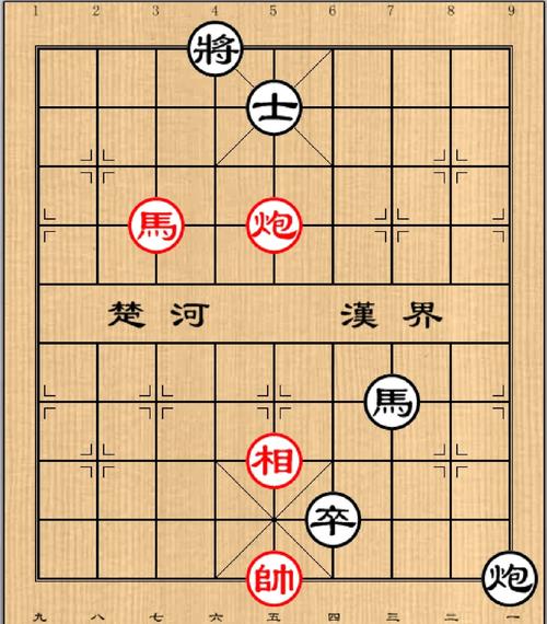 大多数游戏象棋残局解谜攻略图标