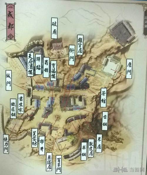 侠客风云传大地图位置大全侠客风云传大地图支线攻略