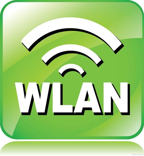 百度WiFi电脑版官方2025最新版缩略图