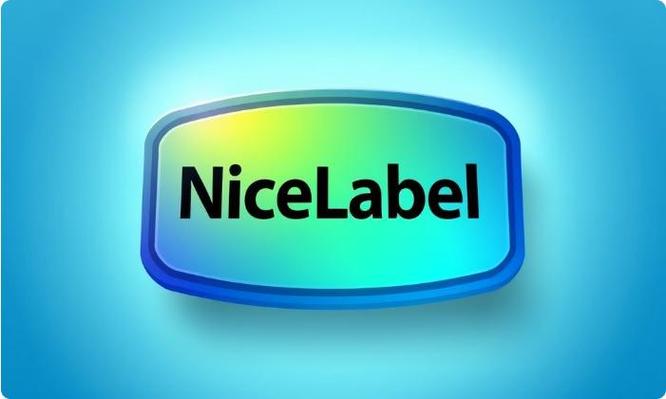 nicelabel电脑版官方2025最新版