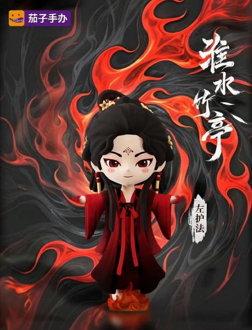 幻唐志逍遥外传碧波仙子养成指南截图