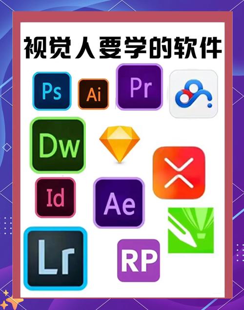 软件界面设计(GUIDesignStudio)电脑版2025最新截图