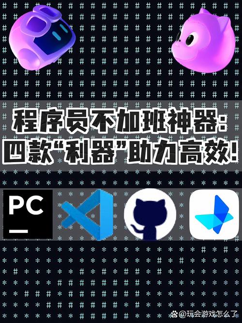 浮点数十六进制转换器电脑版官方2025最新版截图