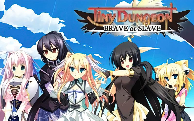 tinydungeonbraveorslave全cg存档缩略图