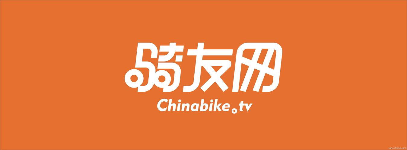 骑友网电脑版官方2025最新版缩略图