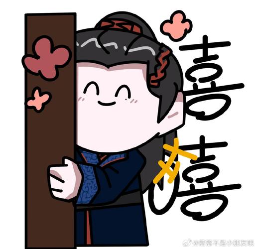 红楼之贾家赘婿截图