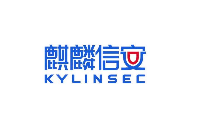 信安CA电脑版官方2025最新版