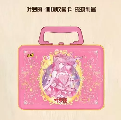 叶罗丽盲盒第二弹截图