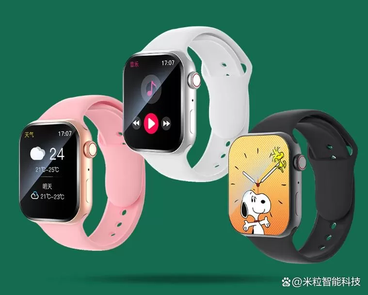 iwatch铃声可以改吗
