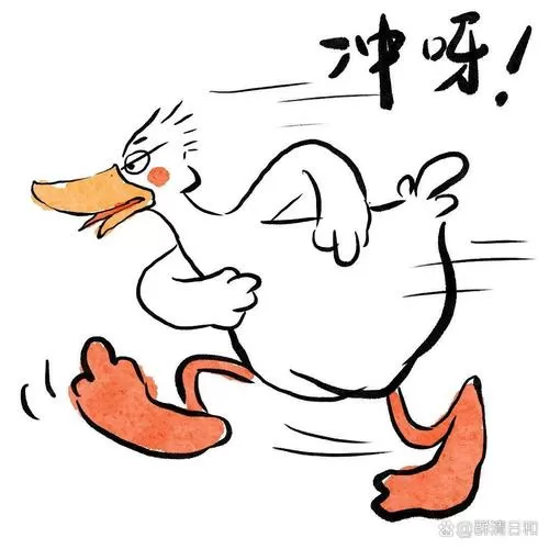 冲啊搞笑图片图标