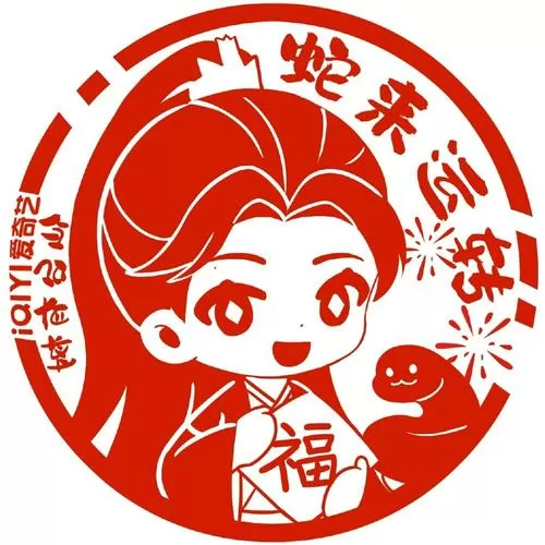 武林外传新手卡补绑截图