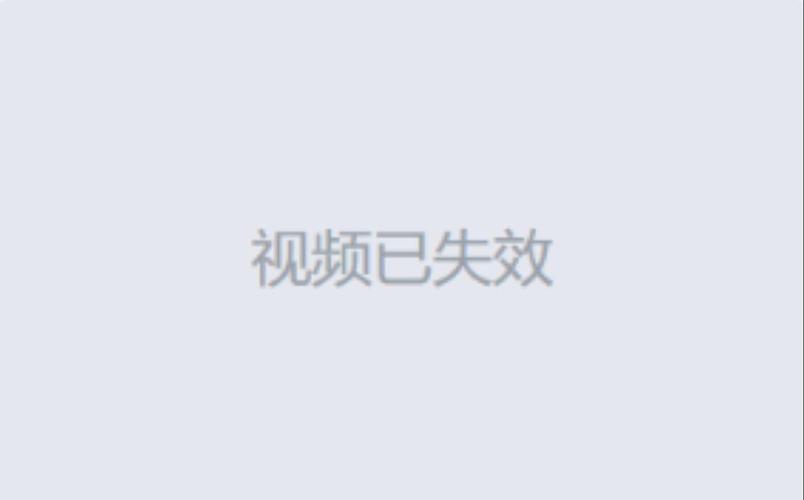 摄像头获取视频文件失败缩略图