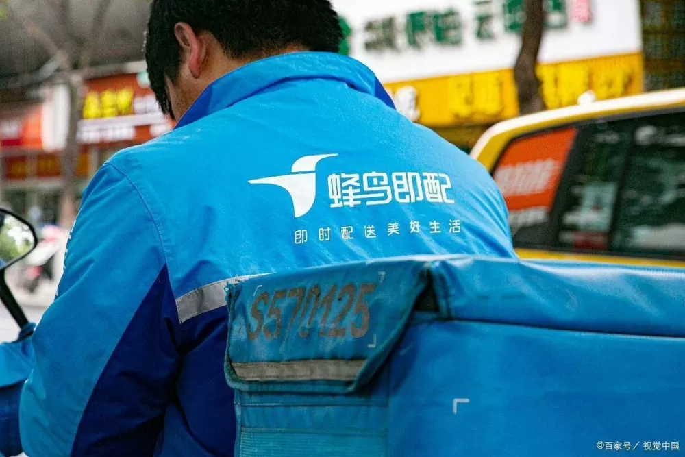 蜂鸟众包客服电话人工服务24小时缩略图