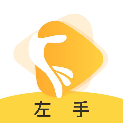 左手视频app最新下载地址缩略图