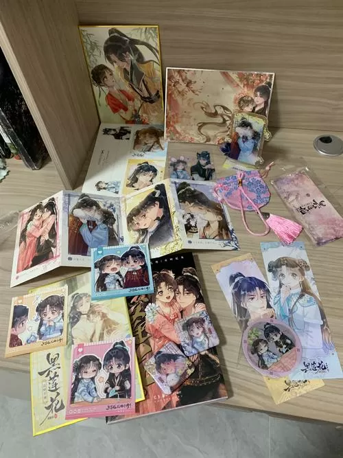 思之悠悠小说俞婉骁湛初免费阅读图标