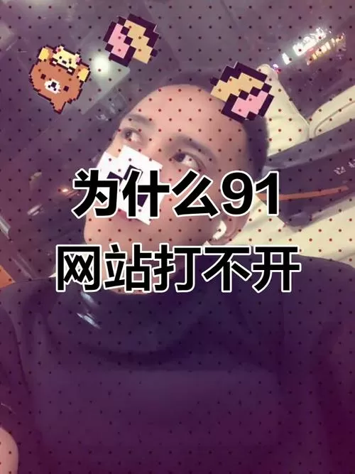 91rom最新地址