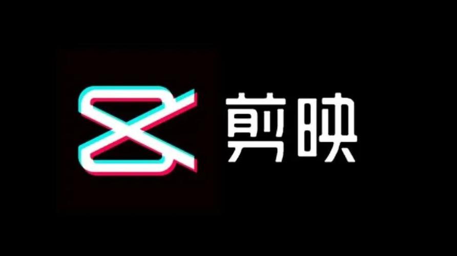 剪映文本朗读声音重叠截图
