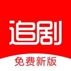 云云影视大全免费追剧大全缩略图