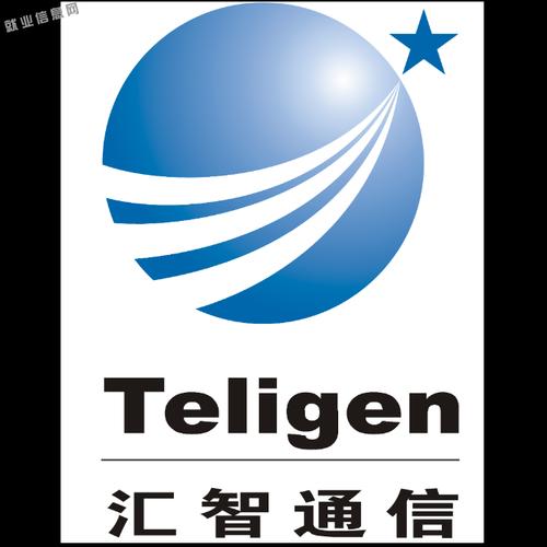 汇智能通截图