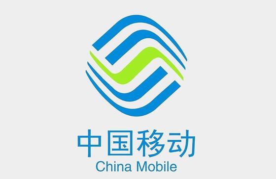 中国移动机顶盒客服