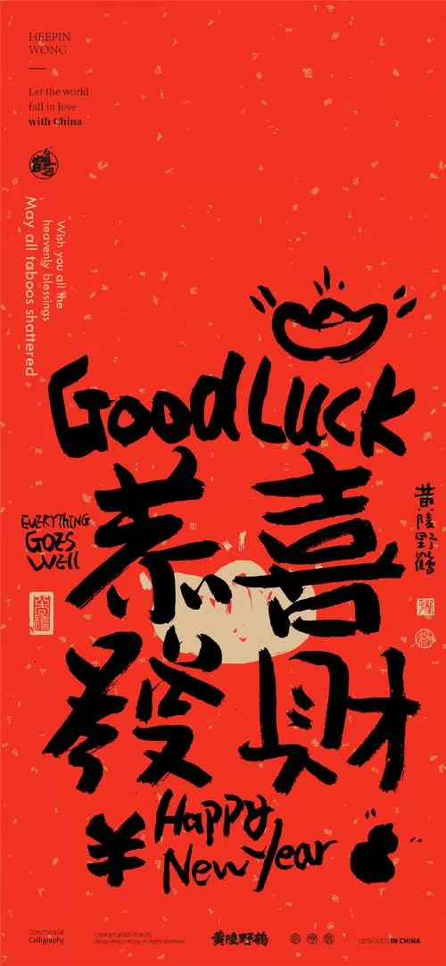 知乎红包派对手机版下载截图