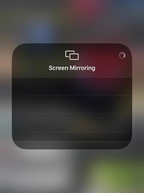 iphone没有屏幕镜像截图