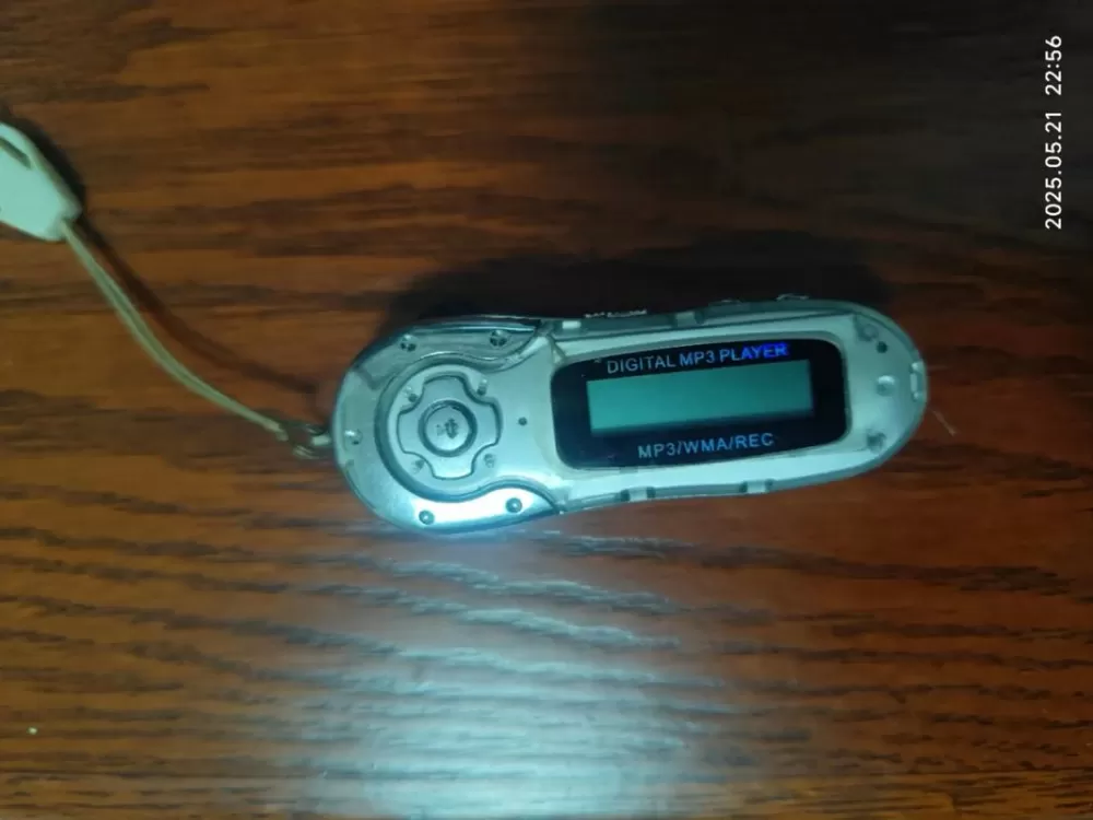 mp3播放器是哪一年出现的呢截图