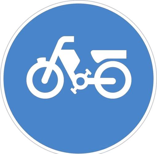 共享电瓶车不在停车点还车截图