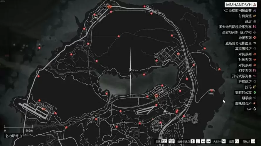 gta5线上所有手办位置截图