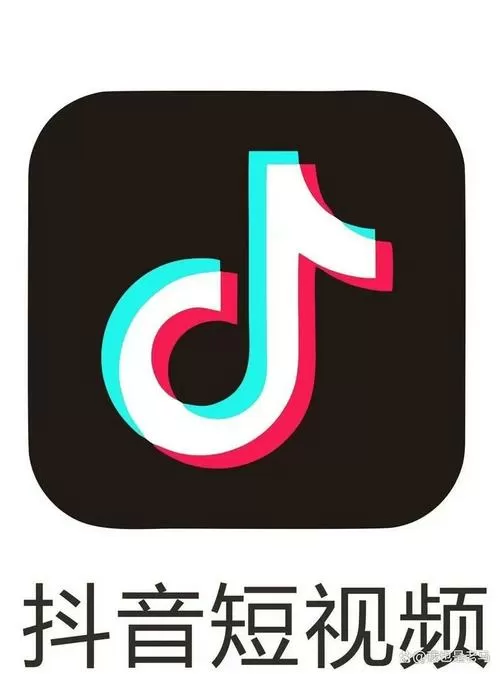 抖音极速版历史旧版本大全缩略图