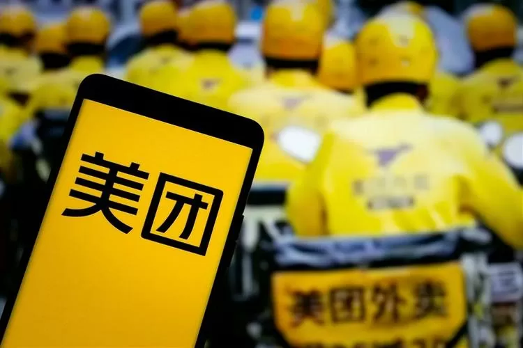 美团商家采集软件截图