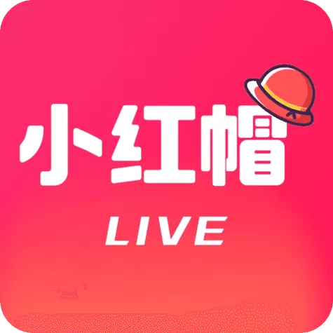 小红帽直播最新官网图标