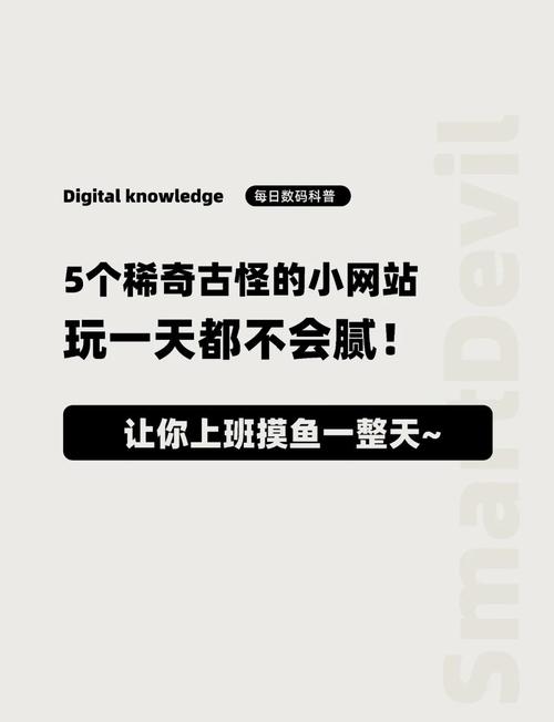 趣闲帮官网截图