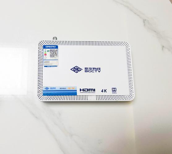 北京歌华有线4k高清机顶盒截图