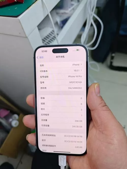 雏鸟pro14幼儿安卓版功能介绍截图