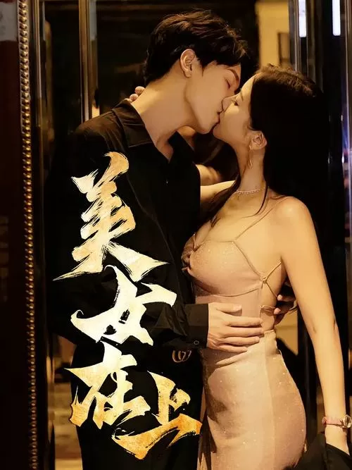 秋霞电影网手机版最新版图标