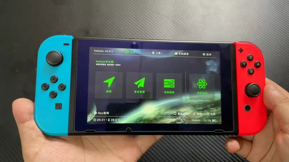 switch大气层能插卡带吗缩略图