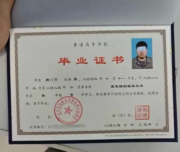 大学挂科拿不到毕业证