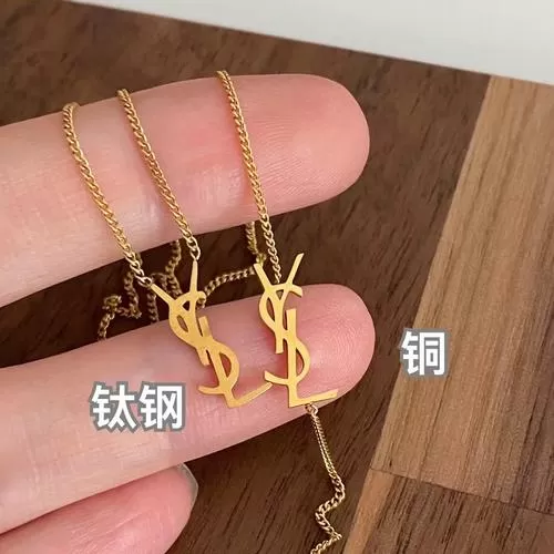 钛钢和黄金是一个颜色吗截图