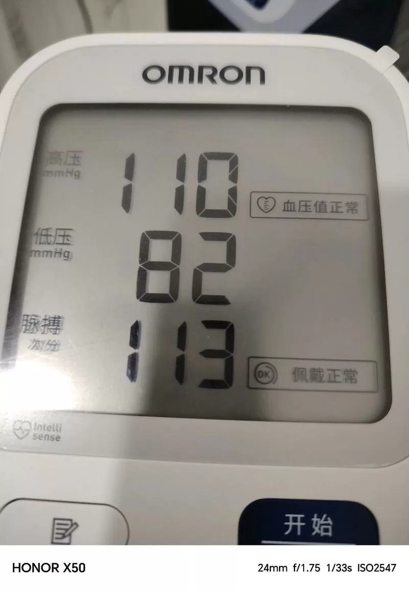 血压10858正常吗