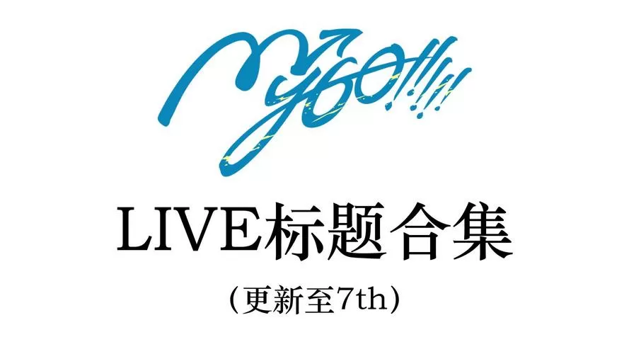 my都市生活全攻略游戏截图