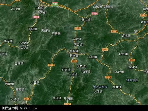 新兴县卫星地图截图
