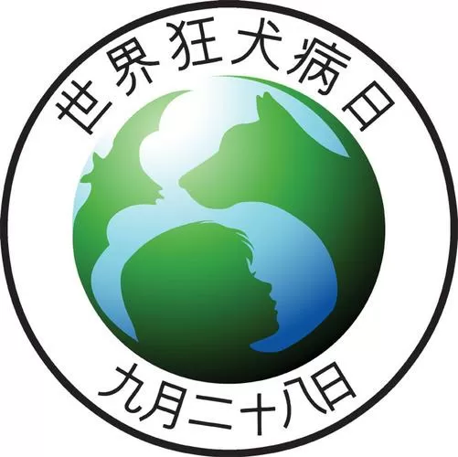 who对狂犬病最权威说法图标